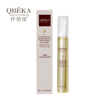 QBEKA অ্যাক্টিভ পেপটাইড আই ক্রীম দিয়ে চোখের wrinkles এবং অন্ধকার বৃত্তের হ্রাস 1000