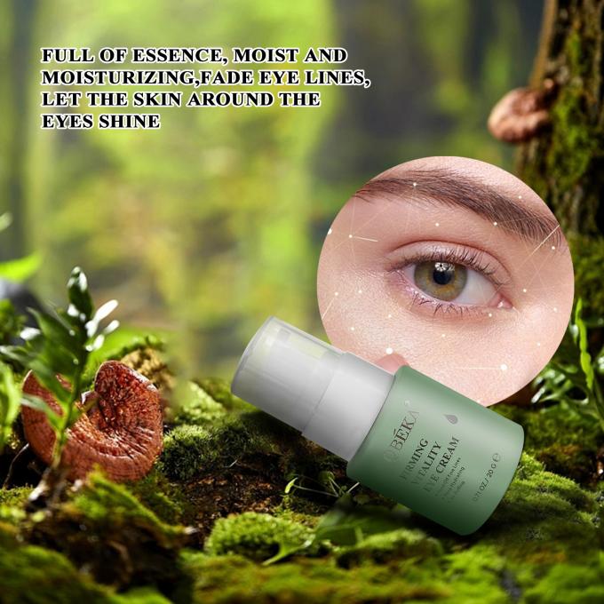 অ্যান্টি-এজিং জন্য সৌন্দর্য চোখ ক্রিম wrinkles অপসারণ এবং টান দৃঢ়ীকরণ OEM / ODM গ্রহণযোগ্য 2