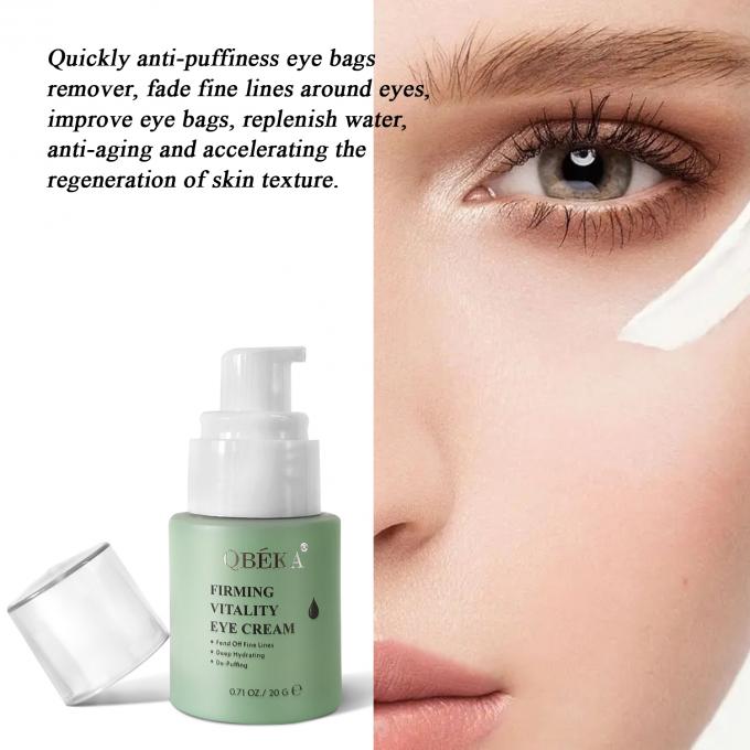 অ্যান্টি-এজিং জন্য সৌন্দর্য চোখ ক্রিম wrinkles অপসারণ এবং টান দৃঢ়ীকরণ OEM / ODM গ্রহণযোগ্য 7
