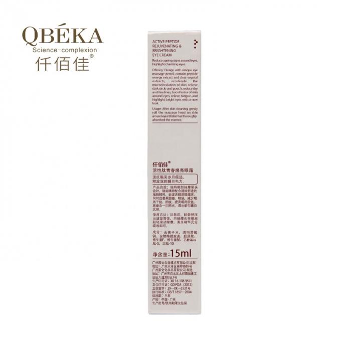 QBEKA অ্যাক্টিভ পেপটাইড আই ক্রীম দিয়ে চোখের wrinkles এবং অন্ধকার বৃত্তের হ্রাস 1000 3